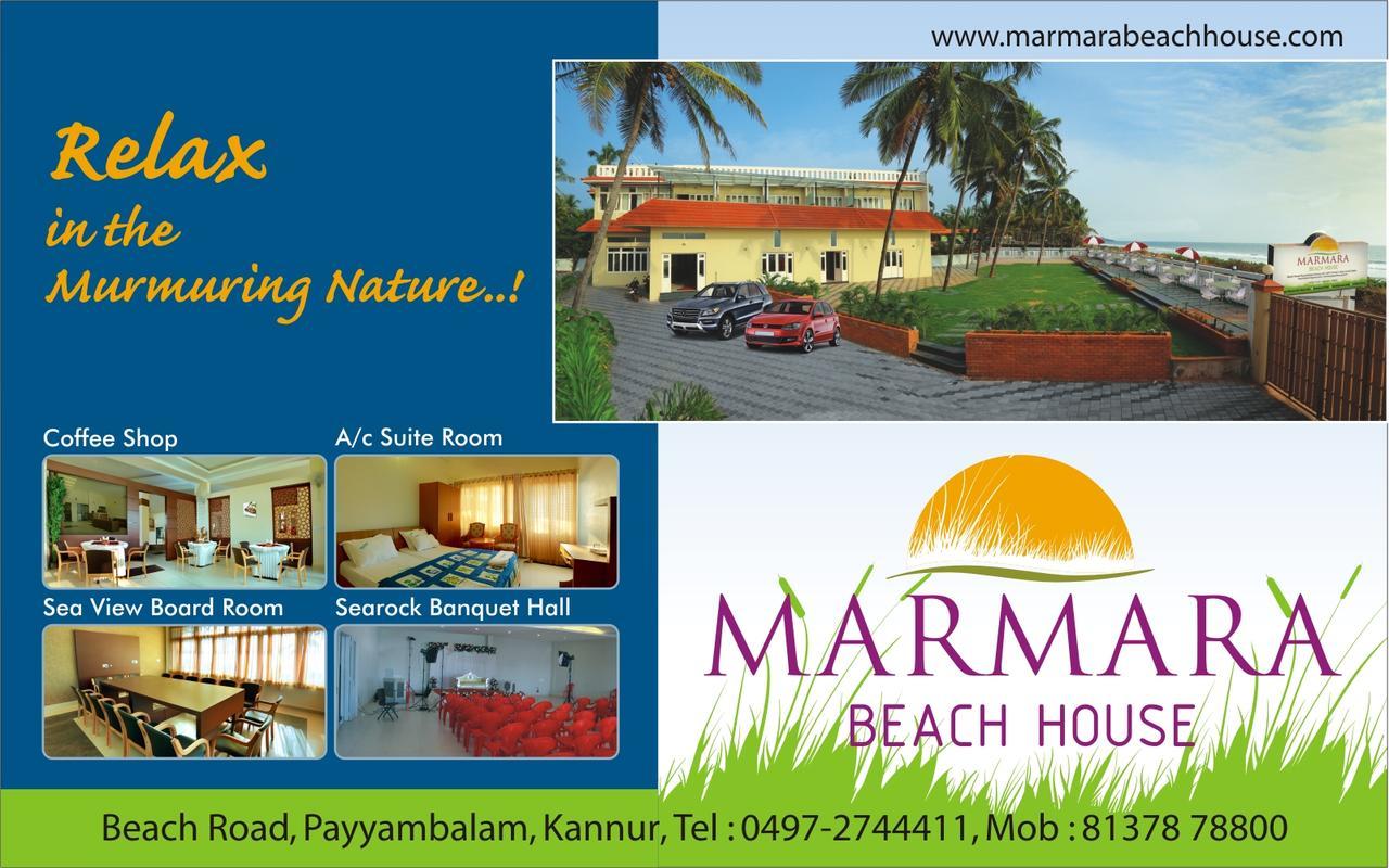 Marmara Beach House Hotel Kannur Ngoại thất bức ảnh